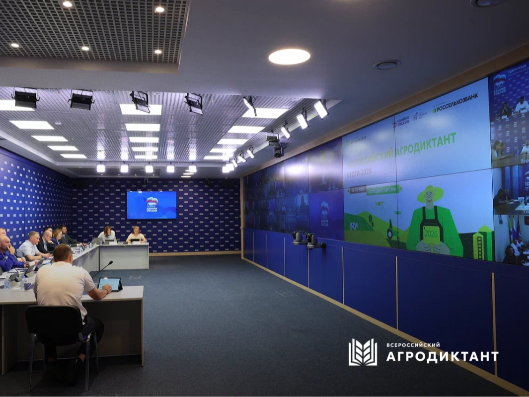 Более четырех тысяч вологжан написали Всероссийский агродиктант.