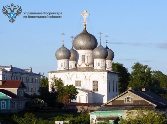 Удивительное рядом. О географических объектах Вологодчины.