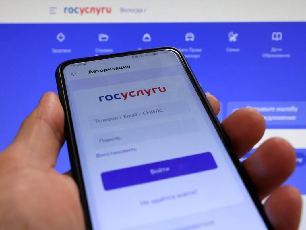 Ещё 11 тысяч вологжан присоединились к решению вопросов ЖКХ через приложение «Госуслуги Дом».