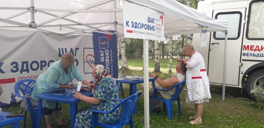 18 июля «Городок здоровья» был развернут в с. Верховский Погост.