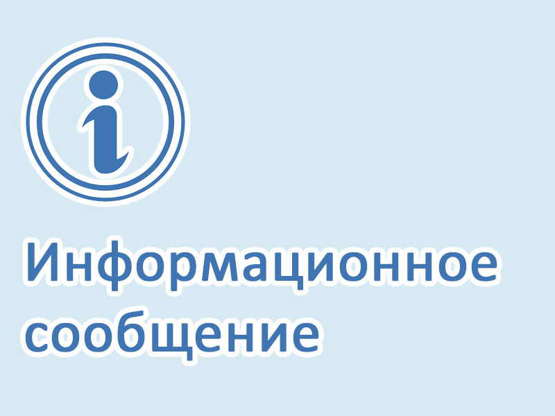 Более тысячи школьников Вологодчины получили первую профессию с начала года.