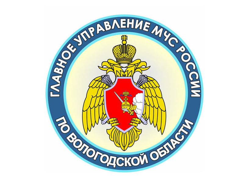 КОНСУЛЬТАЦИЯ О НЕБЛАГОПРИЯТНЫХ ЯВЛЕНИЯХ ПОГОДЫ по Вологодской области.