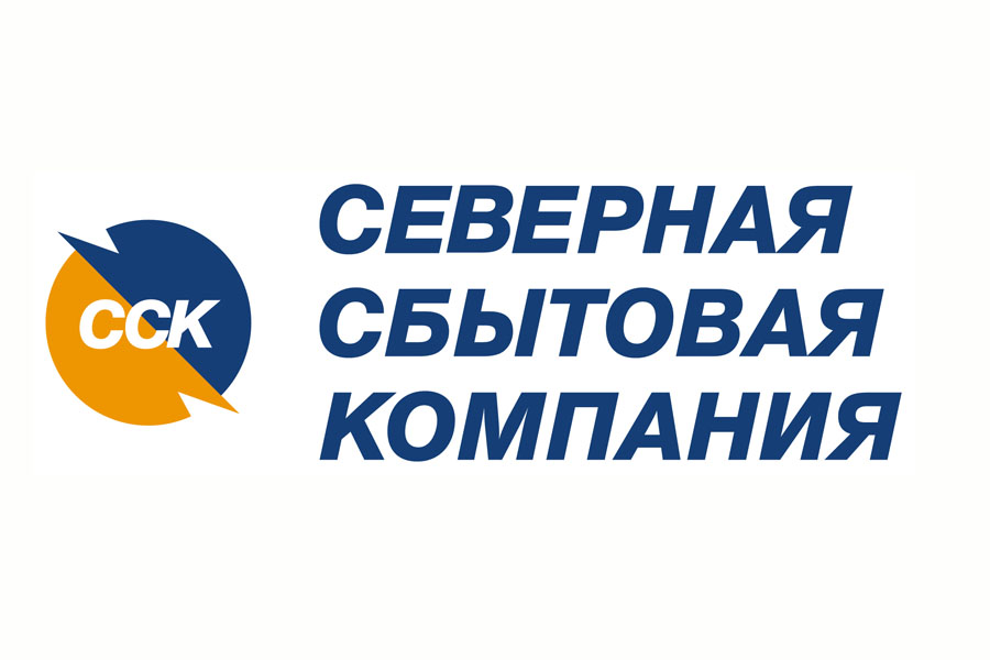 Задолженность СНТ Вологодской области за электроэнергию на начало дачного сезона превысила 5,37 млн рублей.