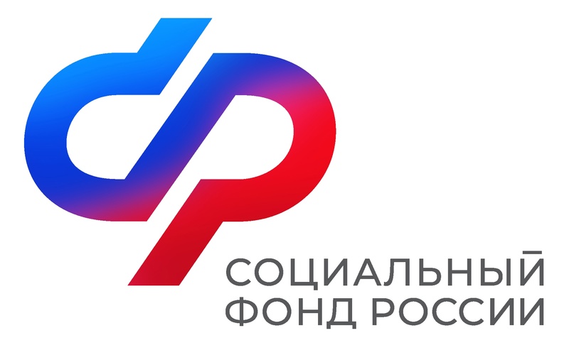 До 265 тысяч рублей получают работодатели Вологодской области от регионального Соцфонда за трудоустройство граждан.