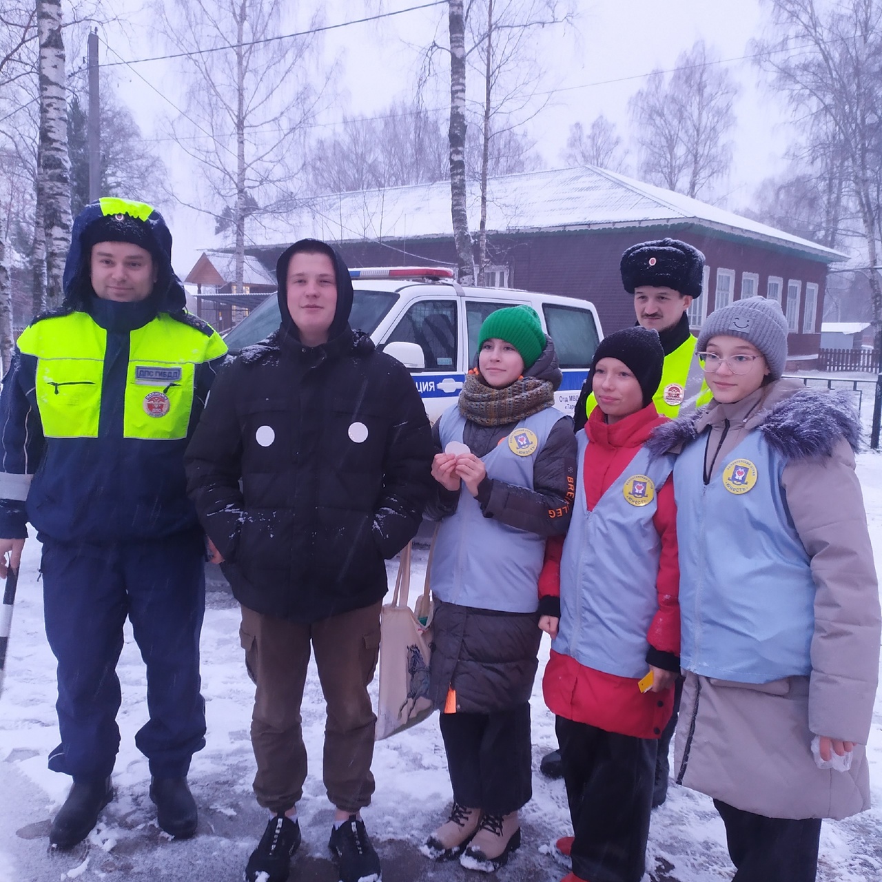 Акция по предупреждению детского дорожно-транспортного травматизма «Засветись! Стань заметней на дороге!».