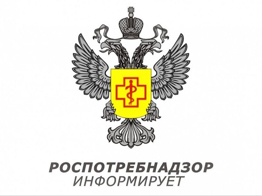 18 июня 2026 года  Тотемский территориальный отдел  Управления Роспотребнадзора по Вологодской области  проводит  День открытых дверей для предпринимателей.