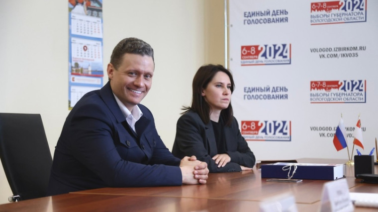 Георгий Филимонов официально стал кандидатом в Губернаторы Вологодской области. Георгий Филимонов официально стал кандидатом в Губернаторы Вологодской области.