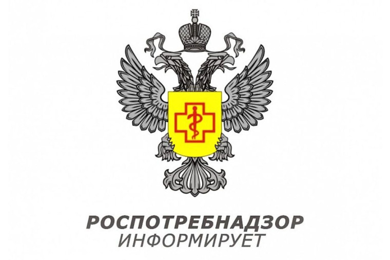 Внимание! С 25 ноября по 6 декабря 2024 года будет работать горячая линия по профилактике ВИЧ-инфекции, посвященная Всемирному Дню борьбы со СПИДом. Внимание! С 25 ноября по 6 декабря 2024 года будет работать горячая линия по профилактике ВИЧ-инфекции, посвященная Всемирному Дню борьбы со СПИДом.