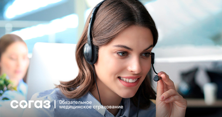 На защите здоровья. На защите здоровья.