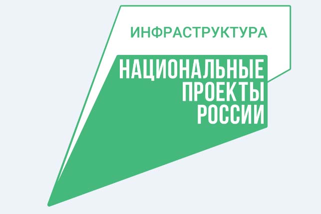 Очередные профилактические рейды провели сотрудники Минтранспорта и ГАИ на Вологодчине. Очередные профилактические рейды провели сотрудники Минтранспорта и ГАИ на Вологодчине.